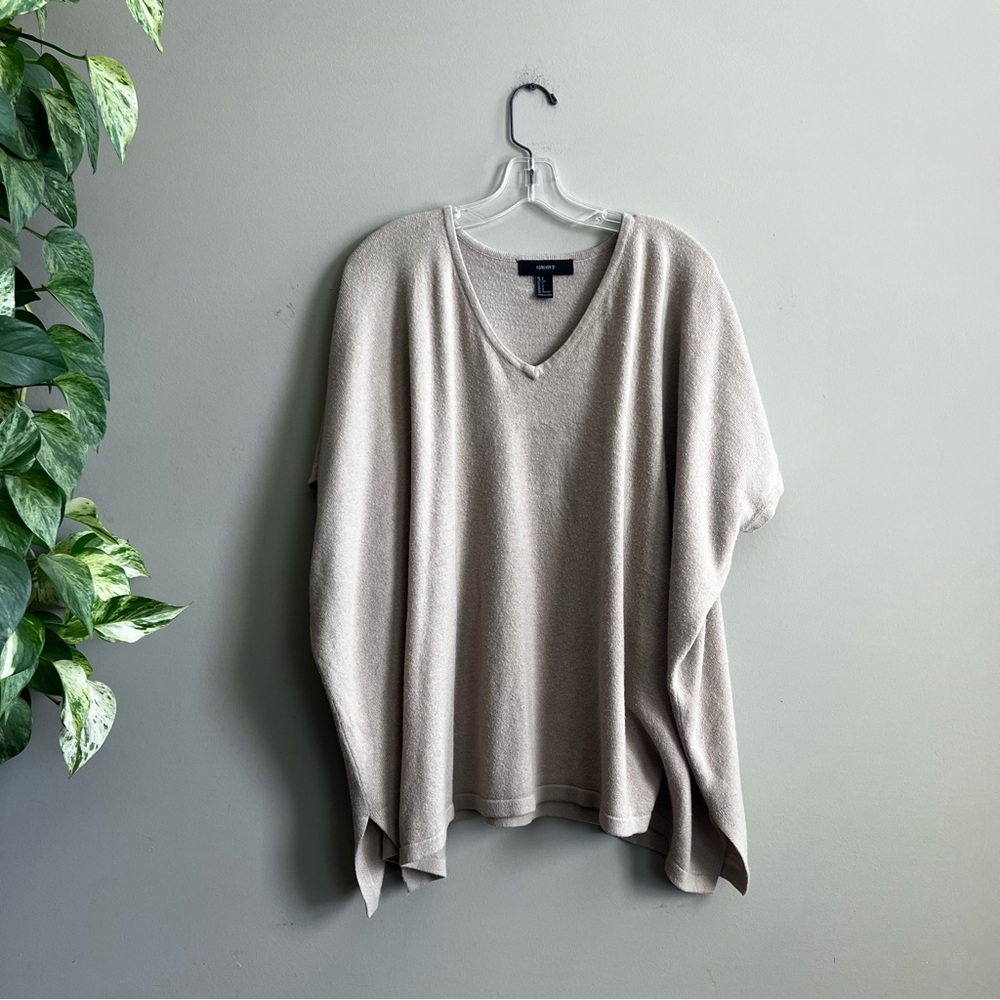 Women's Beige Sweater